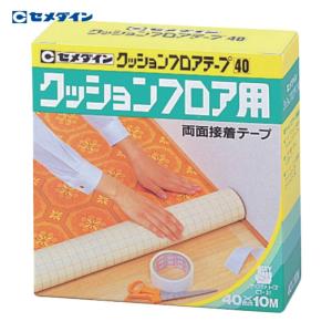 【未使用】関西ペイント　プラスチックアジテーターカバー　全3個 関西ペイント 782-431 プラスチックアジテーターカバー 1L用 取寄
