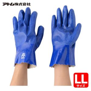 アトム ATOM 耐油セイバー LL (1双) ...の商品画像
