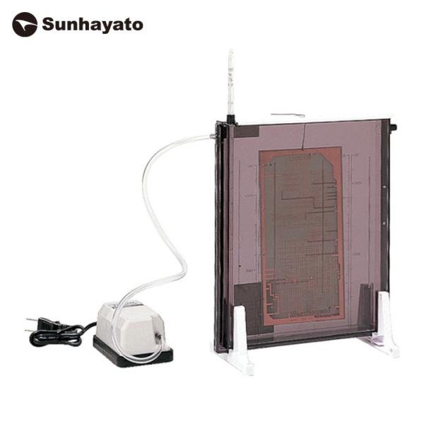 サンハヤト ES-10 ポジ感光基板作成用卓上エッチング装置 (1S入) (1S)