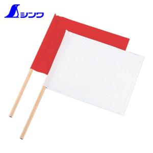 シンワ測定 76955 工事用旗赤白2本組 (1組)の商品画像