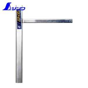 シンワ 丸ノコガイド定規 エルアングル Plus 1m 併用目盛 73152 : 石田