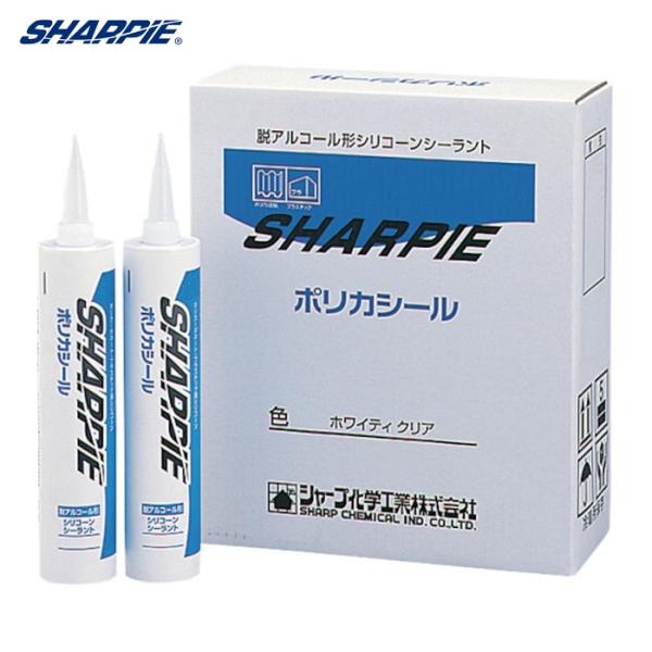 シャープ化学 シーリング剤 シャーピー ポリカシール ホワイティクリア 330ml (1本) POR...