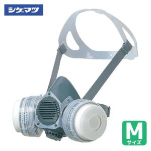 防毒マスク スカイマスク用 直結式小型 吸収缶 G37S1 三光化学工業