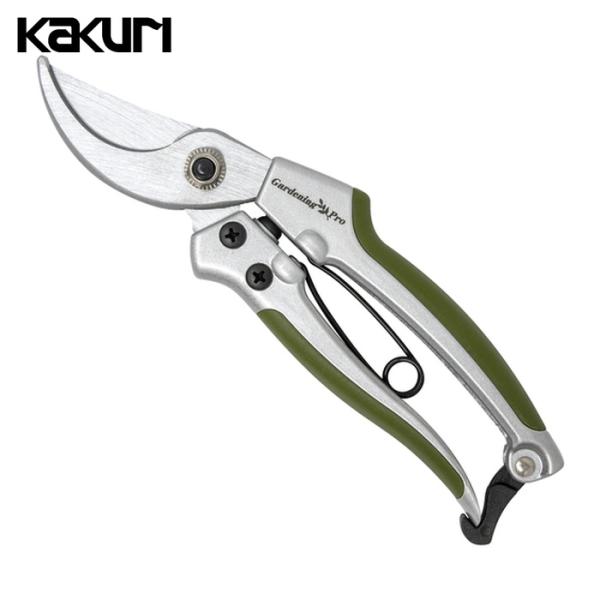 角利 KAKURI アルミ剪定鋏 AS-020 (1丁) 4351