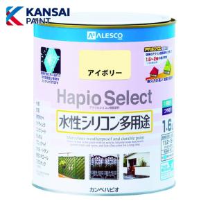 ALESCO ハピオセレクト 0．7L アイボリー （1缶） 品番：616-007-0.7