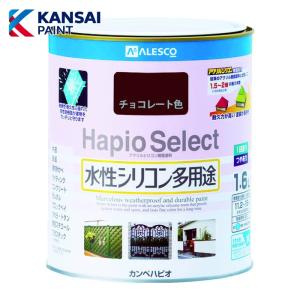 ALESCO ハピオセレクト 0．7L チョコレート色 （1缶） 品番：616-024-0.7