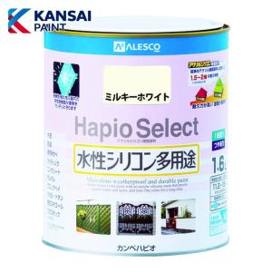 ALESCO ハピオセレクト 0．7L ミルキーホワイト  品番：616-051-0.7