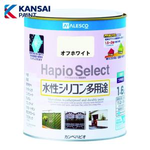 ALESCO ハピオセレクト 0．7L オフホワイト  品番：616-219-0.7