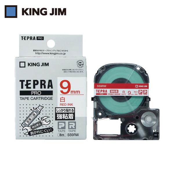 キングジム テプラPROテープ強粘着タイプ白/赤文字 (1個) 品番：SS9RW