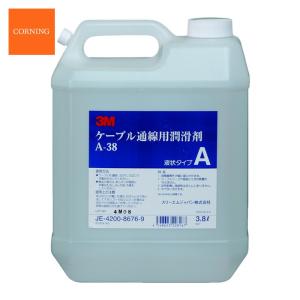 CORNING コーニング 3M J-07 ケーブル通線用潤滑剤 入線液 (90130030 
