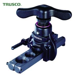 TRUSCO(トラスコ) フレアリングツール　偏芯式・新冷媒対応　（1台）