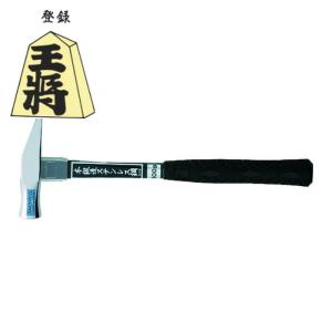 王将 オールブラック ショート船手玄能 小 グラスファイバー柄 ALL