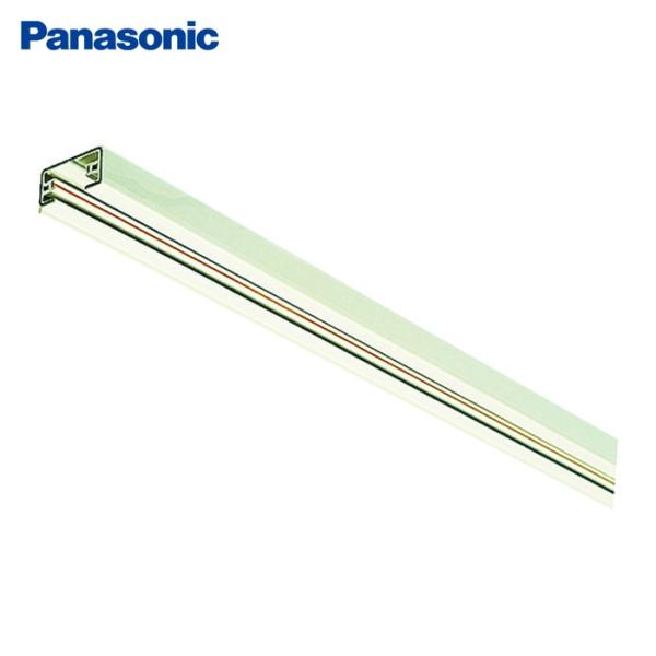 パナソニック Panasonic DH2611 ファクトライン20 本体 L=1m (1個)