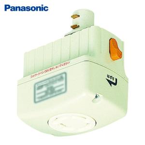 Panasonic（パナソニック） リーラーコンセントプラグL型 (1個) 品番