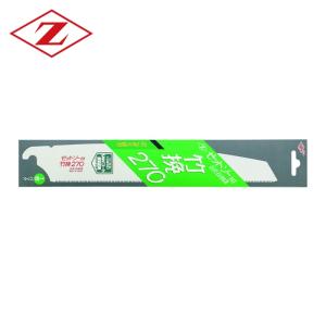 SHARP（シャープ） タッチキーカバー レジスター XE-A417,ER-A421対応