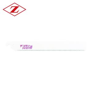 ゼットソー 木工用鋸 デコラソー替刃 (1枚) 品番：08003