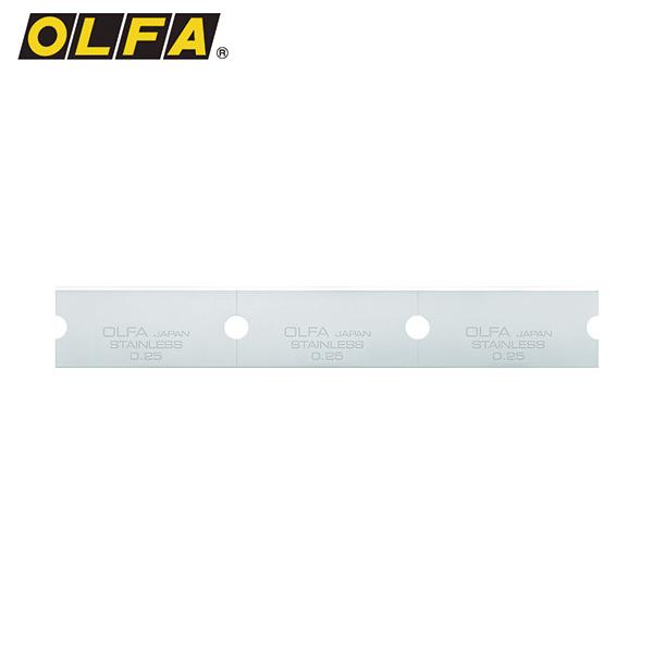 OLFA(オルファ) Gスクレーパー替刃ステンレス (1Pk) 品番：XBGSCR-SL
