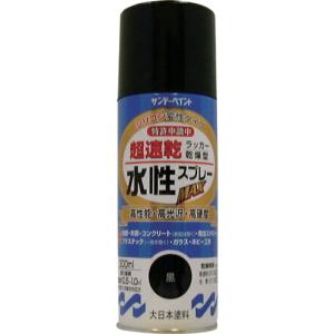 サンデーペイント 水性ラッカースプレーMAX 300ml 白 (1本) 品番：261840｜工具ランドヤフーショップ