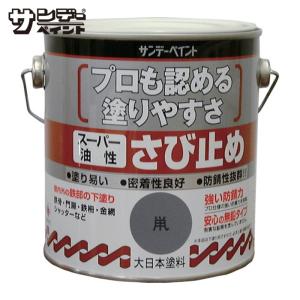 サンデーペイント スーパー油性さび止め 0．7L 赤さび  品番：257881