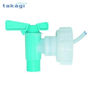 タカギ ポリジャグ50ミリ用 (1個) A-225の商品画像
