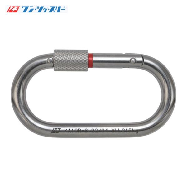 123 伊藤製作所 KA10R-S カラビナ ステンカラーマーク (1個)