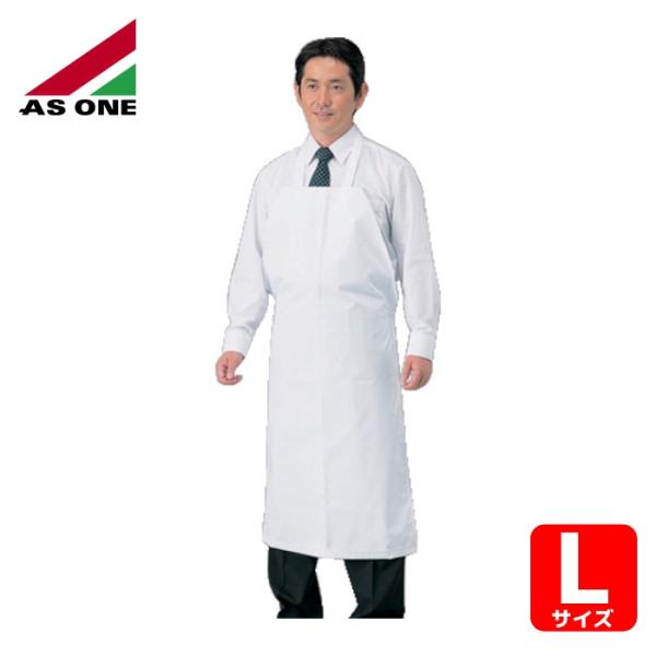 アズワン AS ONE 1-7710-03 フッ素コートエプロン CSS-MAA-L (1枚)