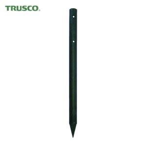 トラスコ TRUSCO 耐候性樹脂丸杭 Φ55X...の商品画像