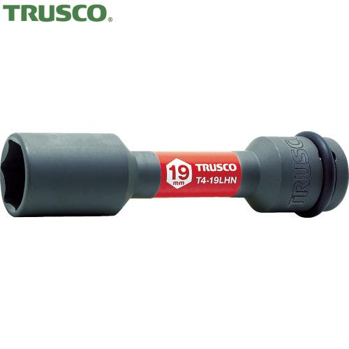 TRUSCO(トラスコ) インパクト用薄肉ホイルナットロングソケット 19mm差込角12.7 (1個...