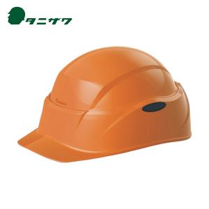 タニザワ 防災用ヘルメット Crubo オレンジ (1個) 品番：130CRUBO-O-J 作業用帽子の商品画像