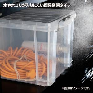 JEJアステージ シールドコンテナシャット S...の詳細画像3