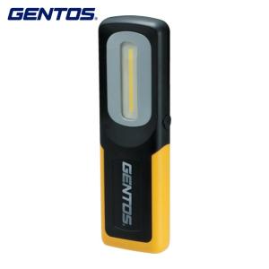 GENTOS（ジェントス） 防爆LED投光器 GANZ BF50 (1個) GZ-BF50 : 工具