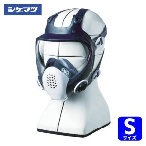 シゲマツ 電動ファン付マスク用フード Sy11F/Sy11用カバー HD-EDS (10