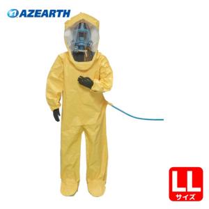 全身化学防護服 マイクロケム 5000 1着 サイズS〜2XL 重松製作所