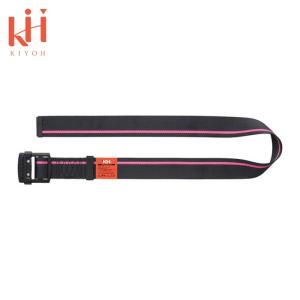 値下げ！KH 補助帯付き 胴ベルト型墜落制止用器具　ワンタッチ KH 基陽 4767 F 安全帯用 胴ベルト 1400mm ワンタッチ ベルト 墜落制止