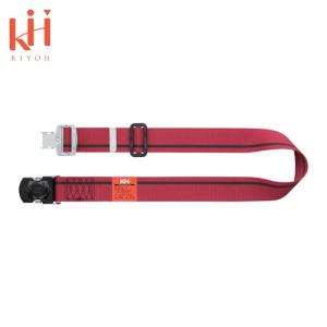 KH 基陽『墜落制止用器具』対応 安全帯用アロッキー胴ベルト1200mm