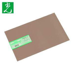 光 HIKARI ポリスチレン板 ブラウンスモーク 200×300×1.0mm (1枚) PS2031-4