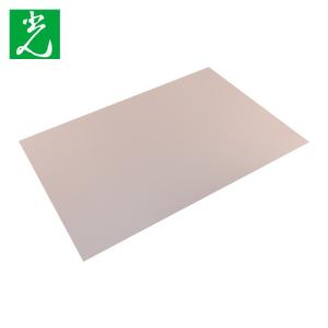 光 HIKARI ポリスチレン板 ブラウンスモーク 200×300×0.5mm (1枚) PS2035-4
