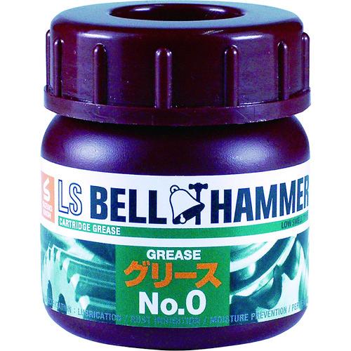 ベルハンマー 超極圧潤滑剤 LSベルハンマー グリースNo.0 50ml (1本) 品番：LSBH1...