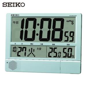 CITIZEN（シチズン） 電波 壁掛け・置き時計 温湿度計付き シルバー