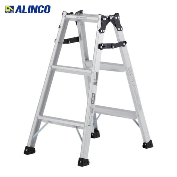 アルインコ ALINCO 幅広踏ざん（55mm）はしご兼用脚立 0.82m (1台) 品番：PRS9...
