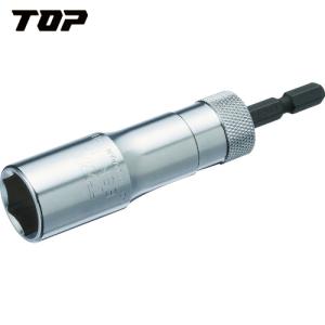 TOP(トップ工業) 電動ドリル用替軸ソケット (1個) 品番：ESK-19｜kouguland