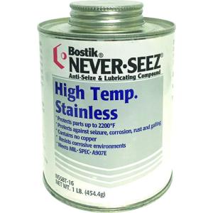 Permatex（パーマテックス） 焼付防止潤滑剤アンチシーズ焼付防止耐熱