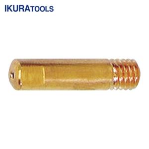 育良精機 SAT-12 半自動溶接機用トーチ用チップ(42097) 適合ワイヤ径φ1.2mm 適合機種IS-SA130P (1Cs)｜工具ランドヤフーショップ
