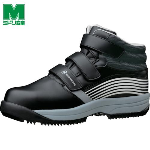 ミドリ安全 簡易防水 防寒作業靴 MPS-155 24.5(1足) 品番：MPS-155 24.5
