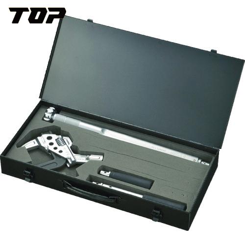 TOP(トップ工業) TMW形トルクレンチハンドルセット 調整範囲40〜200N・m (1S) 品番...