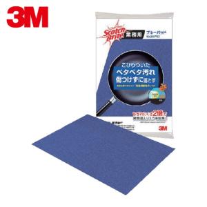 1個】スコッチ・ブライト がんこたわし 厨房用 業務用 厨房 キッチン