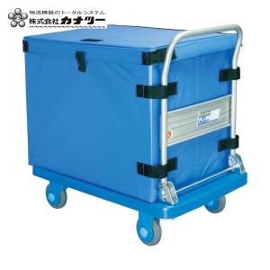 カナツー シートボックス565 ブルー (1個) 品番：HT-BOX565 B｜kouguland