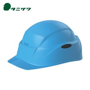 タニザワ 防災用ヘルメット Crubo ブルー (1個) 品番：130CRUBO-B-J 作業用帽子の商品画像