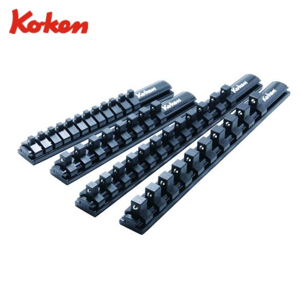 山下工業研究所 Ko-ken コーケン アルミソケットレール 6.35mm差込クリップ12ヶ付き全長...