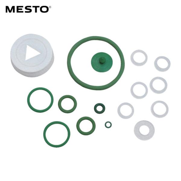 MESTO 蓄圧式噴霧器用リペアキット (1S) 6001LT